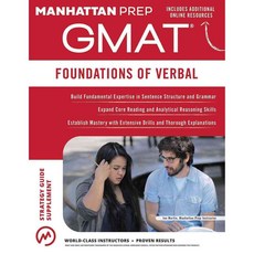 Manhattan Prep Gmat Foundations of Verbal: Gmat Strategy Guide Supplement, Manhattan Prep Pub