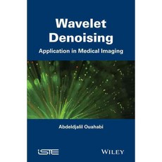 小波去噪：在醫學影像的應用, Iste/愛馬仕科學酒吧