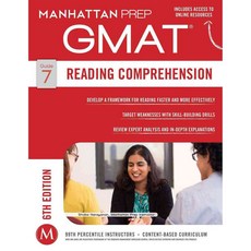 Manhattan Prep Gmat Reading Comprehension, Manhattan Prep Pub