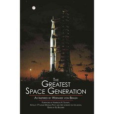 The Greatest Space Generation, Acclaim Pr