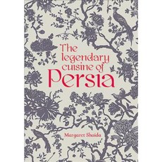 The Legendary Cuisine of Persia, Grub Street