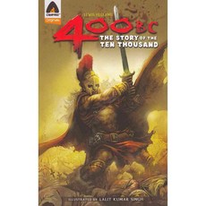 400 Bc: The Story of the Ten Thousand, Steerforth Pr