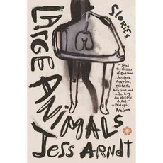 Large Animals, Catapult