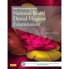 Mosby's Review Questions for the National Board Dental Hygiene Examination, Mosby Inc