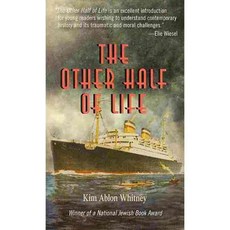 The Other Half of Life, Laurel Leaf