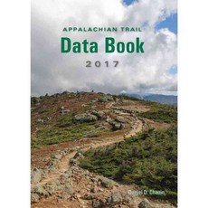 Appalachian Trail Data Book 2017, Appalachian Trail Conference
