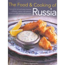 The Food & Cooking of Russia, Lorenz Books