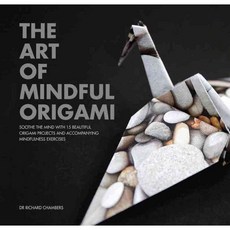 The Art of Mindful Origami, Exisle Pub