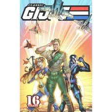 經典特種部隊 16, 創意與設計作品股份有限公司
