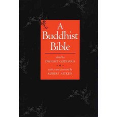 A Buddhist Bible, Beacon Pr