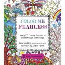 Color Me Fearless：近 100 個可增強力量和勇氣的著色模板, 賽點酒吧