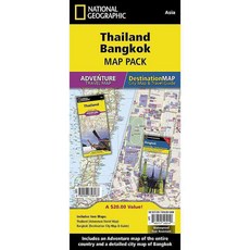 泰國曼谷地圖包：探險旅行地圖/目的地地圖-城市地圖和旅遊指南, 國家地理學會地圖