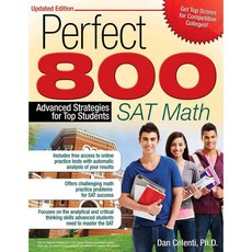 Sat Math: Advanced Strategies for Top Students, Prufrock Pr