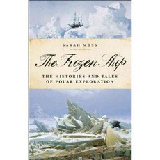 冰凍的船：極地探險的歷史與故事, 藍橋