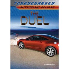 The Duel: Mitsubishi Eclipse, Darby Creek Pub