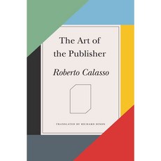 The Art of the Publisher, Farrar Straus & Giroux