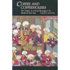 咖啡與咖啡館：中世紀近東社交飲料的起源, 華盛頓大學公共關係學院