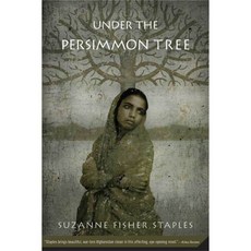 Under the Persimmon Tree, Square Fish