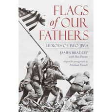 Flags of Our Fathers: Heroes of Iwo Jima, Delacorte Pr