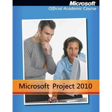 微軟專案 2010, 約翰威利父子公司