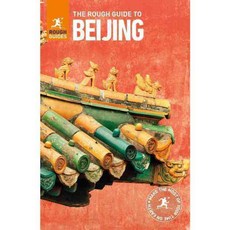 The Rough Guide to Beijing, Rough Guides