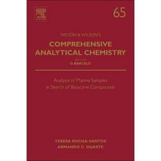 Analysis of Marine Samples in Search of Bioactive Compounds, Elsevier Science Ltd