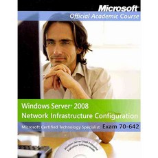 Windows Server 2008 網路基礎架構配置：(70-642), 約翰威利父子公司