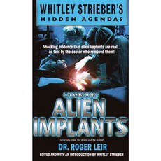 Casebook: Alien Implants, Dell Pub Co