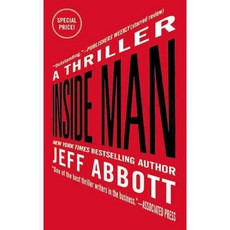 Inside Man, Grand Central Pub