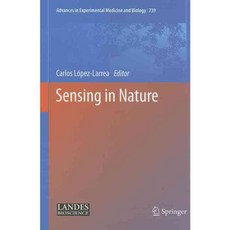 自然感應, 蘭德斯生物科學公司