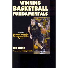 Winning Basketball Fundamentals, Human Kinetics
