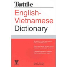 Tuttle English-Vietnamese Dictionary