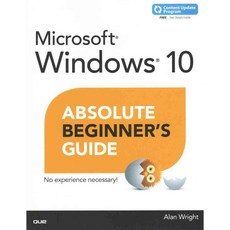 Windows 10 Absolute Beginner's Guide, Que Pub
