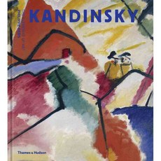 Kandinsky: The Elements of Art, Thames & Hudson