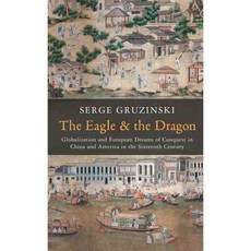 The Eagle and the Dragon, Polity Pr