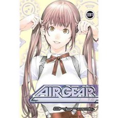 Air Gear 31, Kodansha Comics