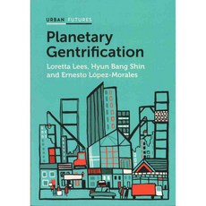 Planetary Gentrification, Polity Pr