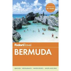 福多的百慕達旅遊, 福多旅遊酒吧