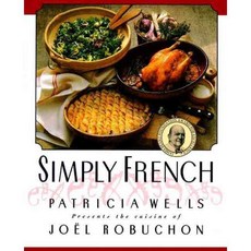 簡單的法國：帕特里夏威爾斯 (Patricia Wells) 介紹喬爾羅布雄 (Joel Robuchon) 的美食, 威廉·莫羅食譜