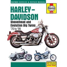 Haynes Harley-Davidson Shovelhead 和 Evolution Big Twins '70 至 '99 服務與維修手冊, 海恩斯酒吧