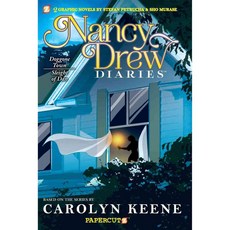 Nancy Drew Diaries #7: Doggone Town and Sleight of Dan