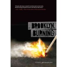Brooklyn Burning, Carolrhoda Lab