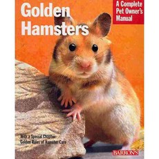 Golden Hamsters, Barrons Educational Series Inc