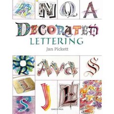 Decorated Lettering, Search Pr Ltd