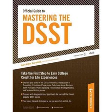 Peterson's Official Guide to Mastering Dsst Exams, Petersons