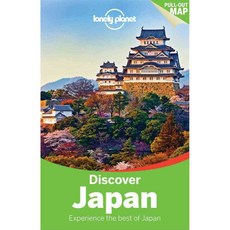 Lonely Planet Discover Japan