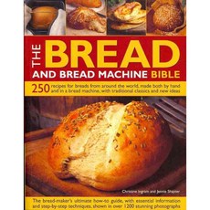 麵包和麵包機聖經, 南水酒吧