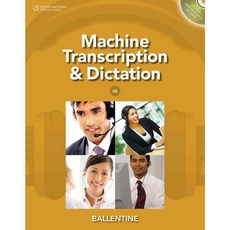 Machine Transcription and Dictation, South-Western Pub