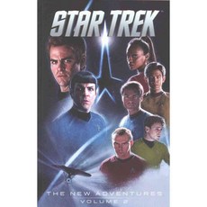星際爭霸戰新冒險2, 創意與設計作品股份有限公司