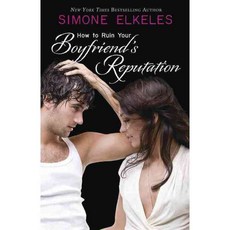 How to Ruin Your Boyfriend's Reputation, Flux